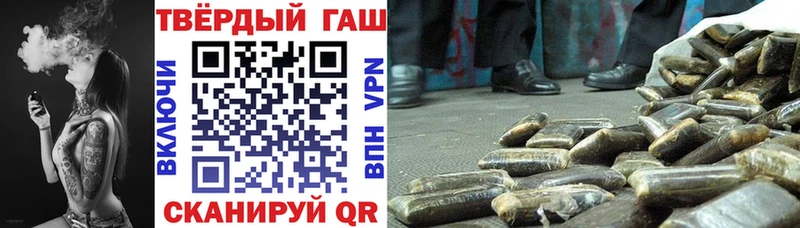 Купить закладку Cocaine Alpha PVP Лсд 25 Мефедрон МАРИХУАНА Волжск