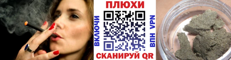ГАШ 40% ТГК  Купить  Волжск 