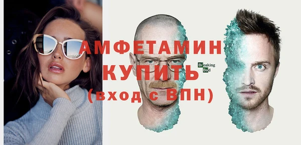 синтетический гашиш Кодинск