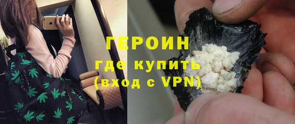 трава Козельск
