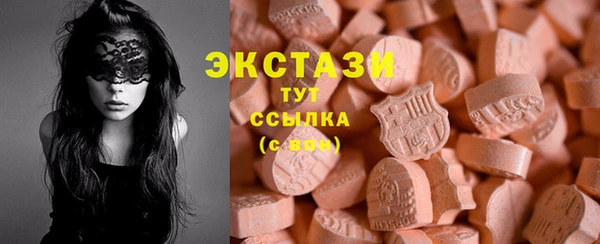 синтетический гашиш Кодинск