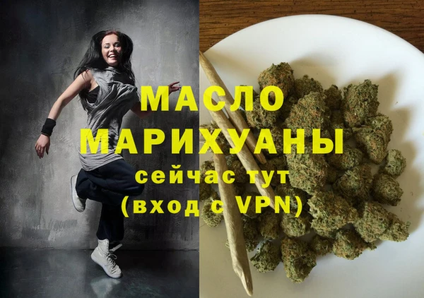 альфа пвп Козловка