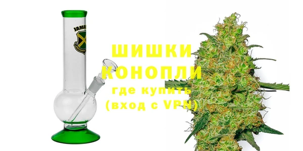 альфа пвп Козловка