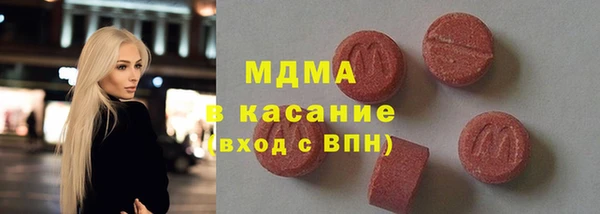 трава Козельск
