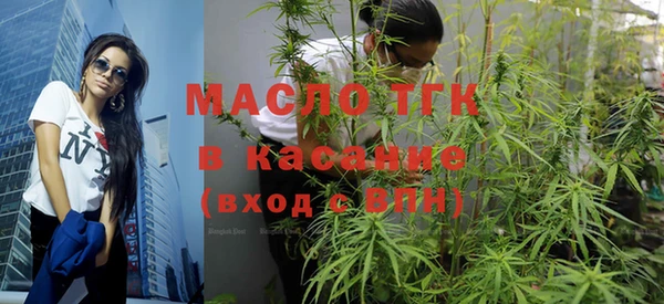 синтетический гашиш Кодинск