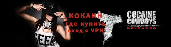 трава Козельск