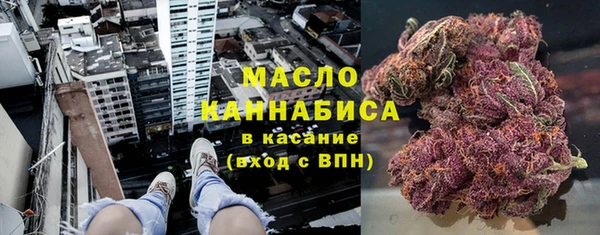 трава Козельск