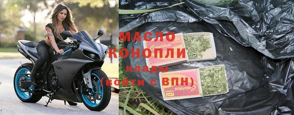 альфа пвп Козловка