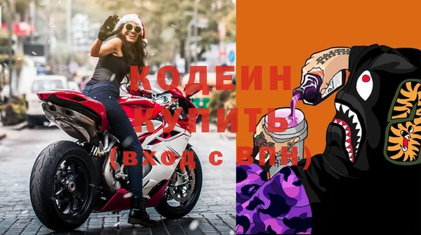 трава Козельск