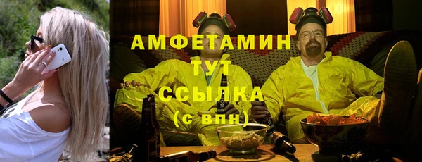 синтетический гашиш Кодинск