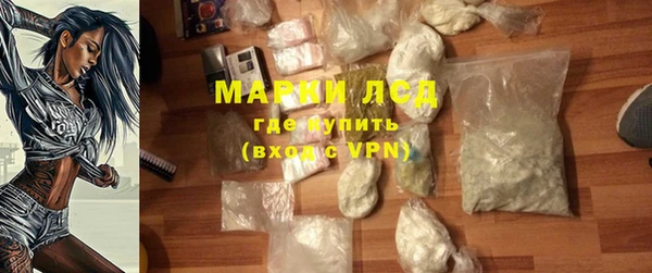 трава Козельск