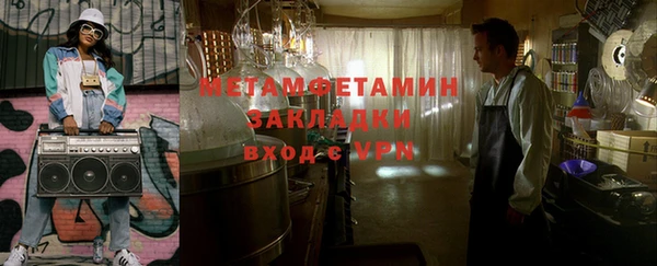 синтетический гашиш Кодинск
