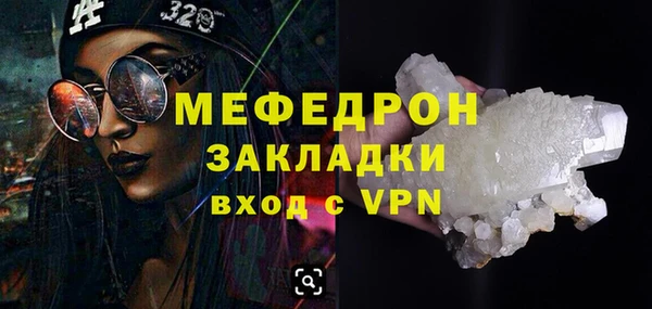 синтетический гашиш Кодинск
