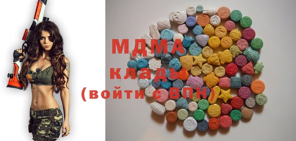 синтетический гашиш Кодинск