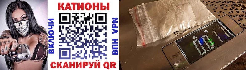 МЯУ-МЯУ 4 MMC  Купить где  Волжск 