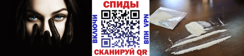Первитин Декстрометамфетамин 99.9%  Купить  Волжск 